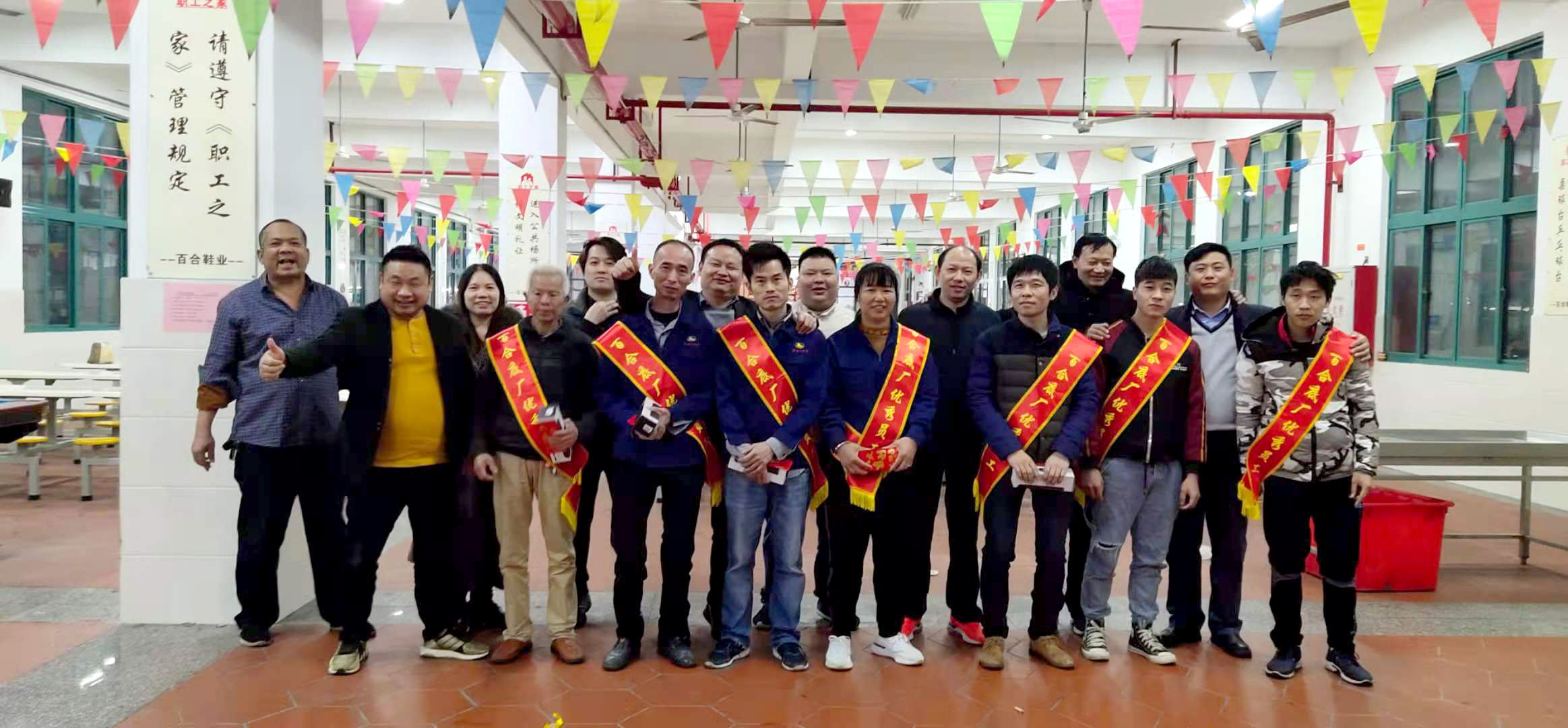 評(píng)選優(yōu)秀，樹(shù)立標(biāo)桿